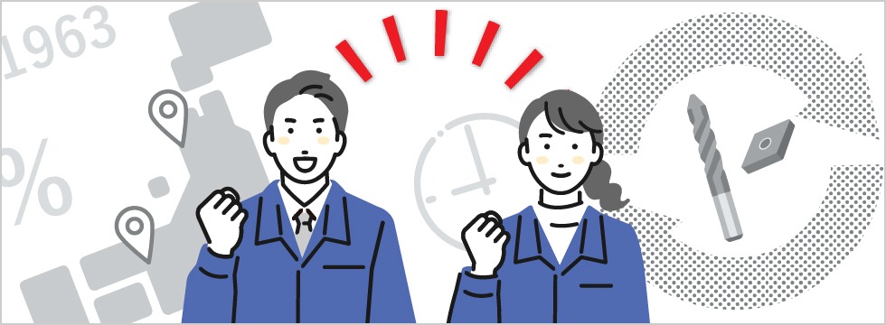 よくわかる日本新金属